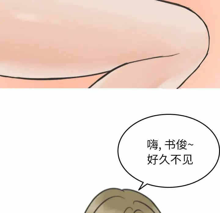 第37张
