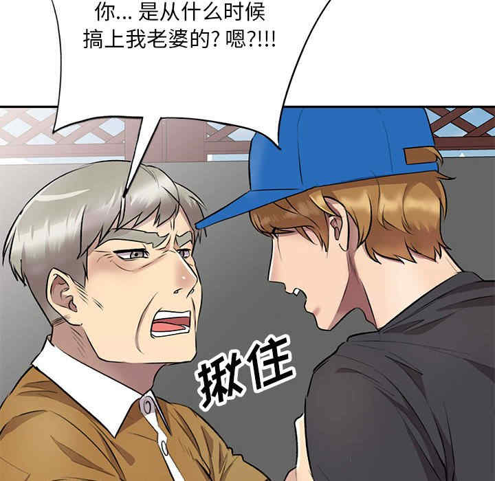 第19张