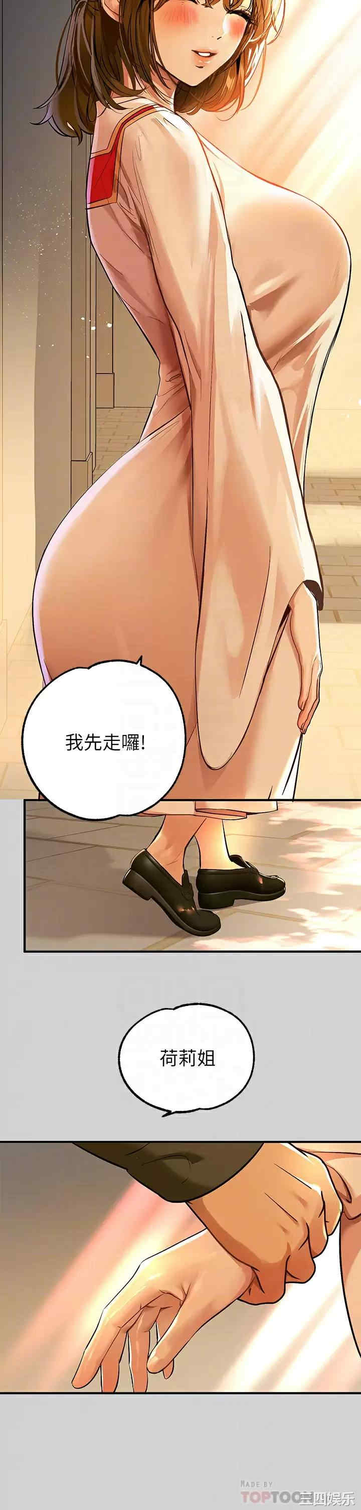 第18张
