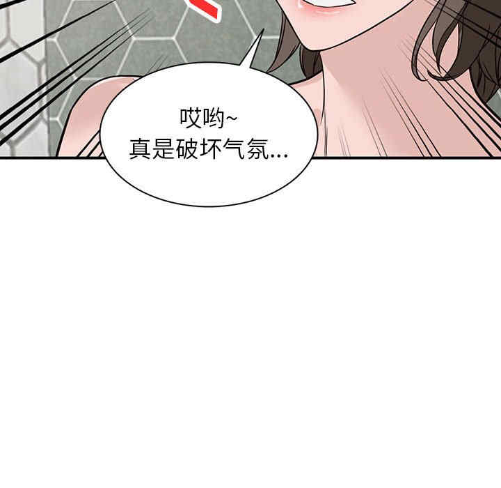第136张