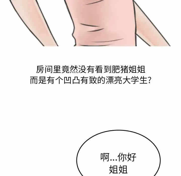 第39张