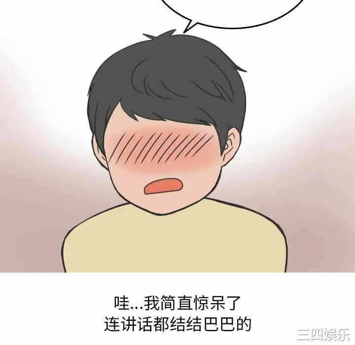 第40张