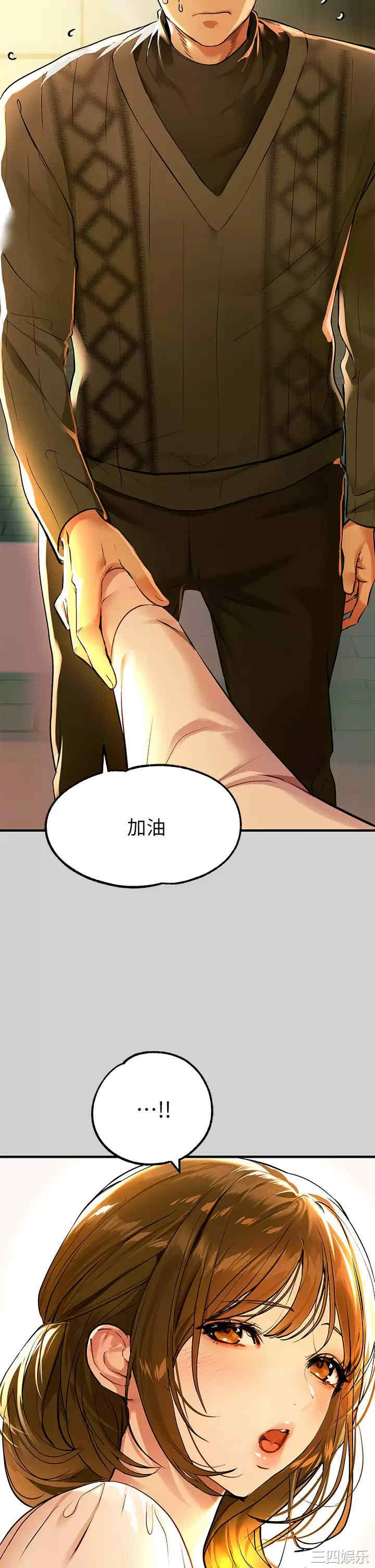 第20张