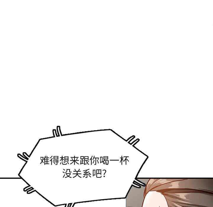 第141张