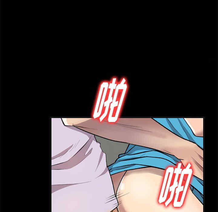 第23张