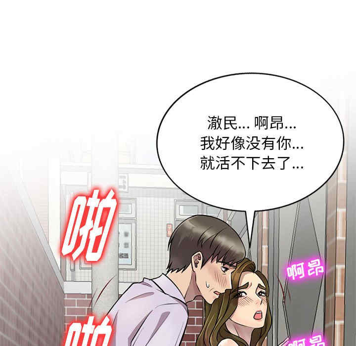 第25张