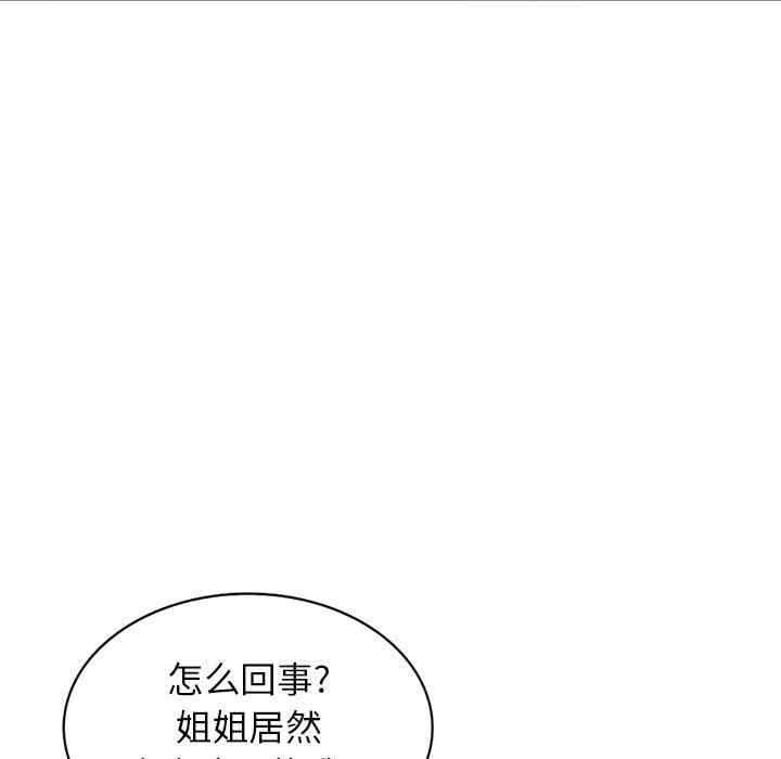 第146张