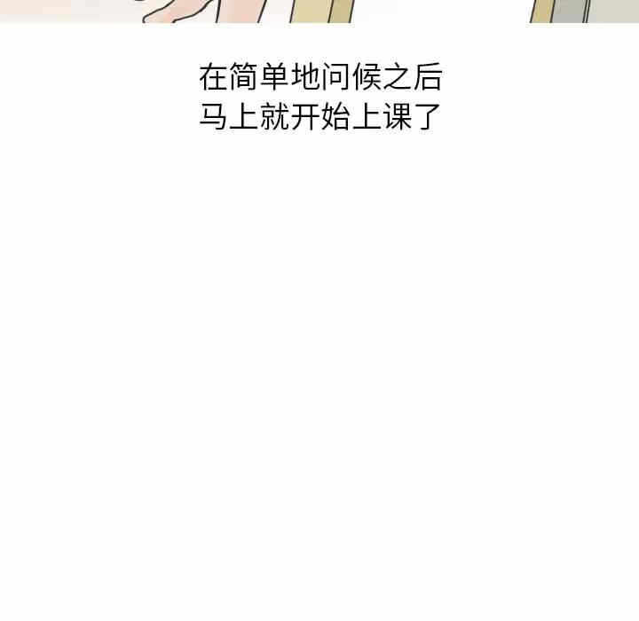 第43张