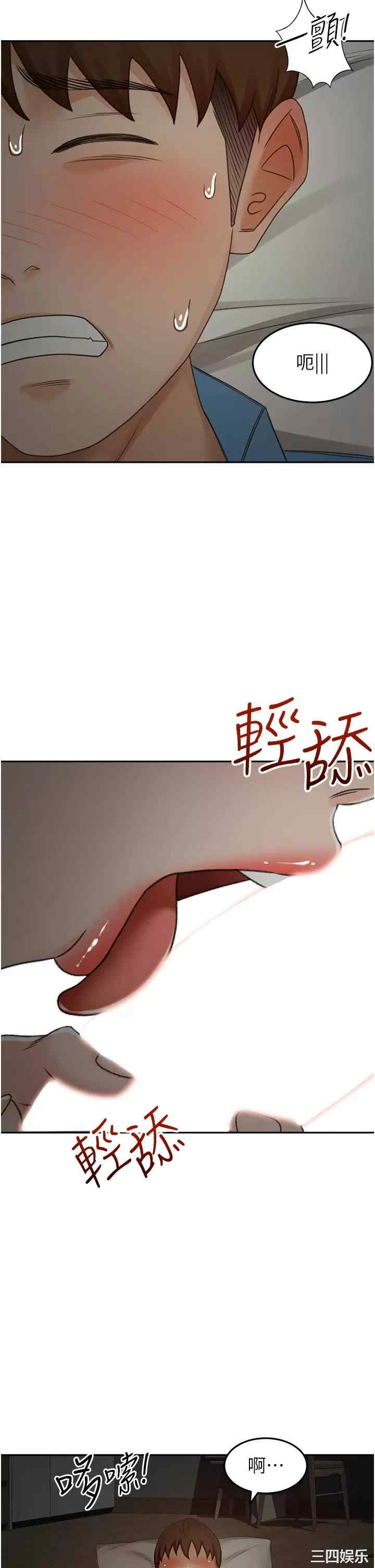 第37张