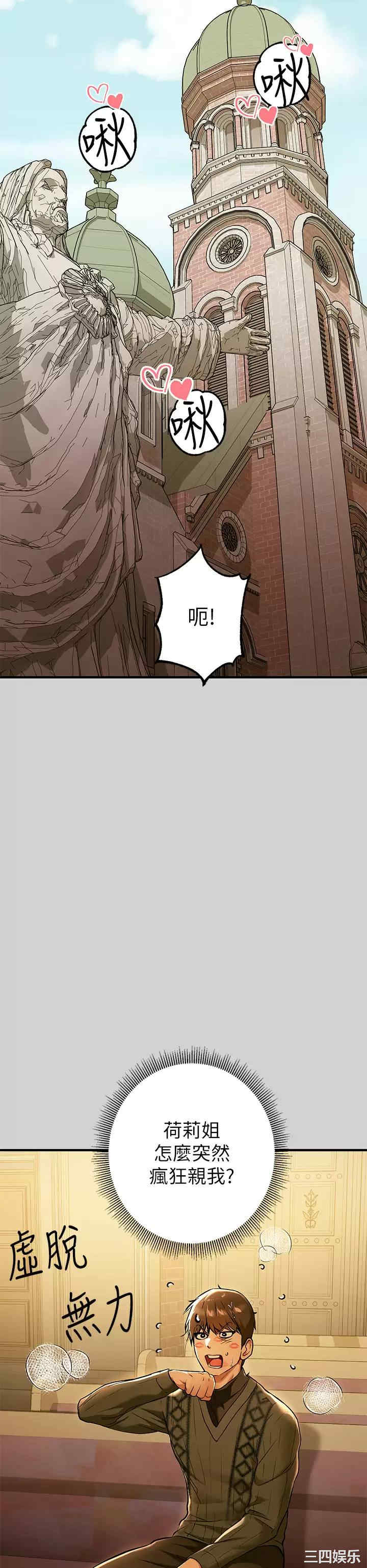 第22张