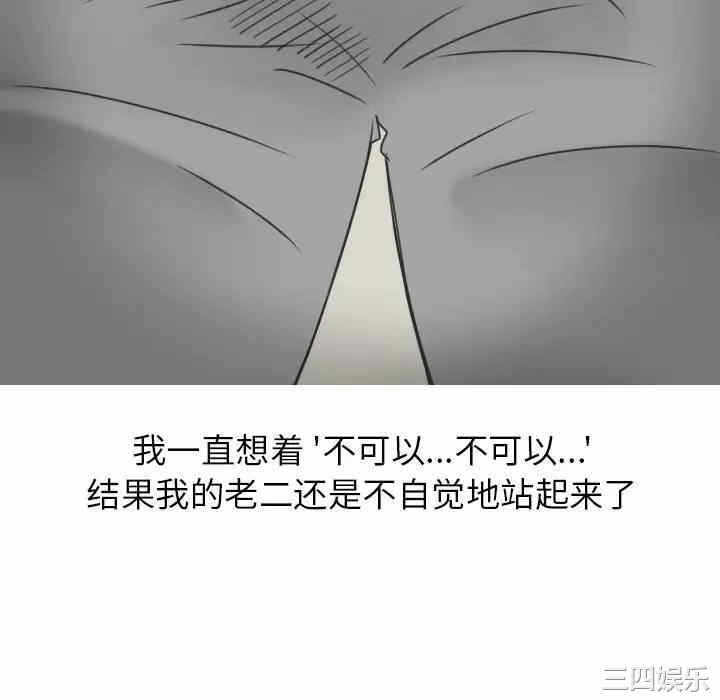 第46张