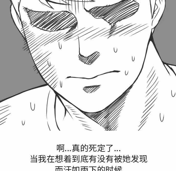 第48张