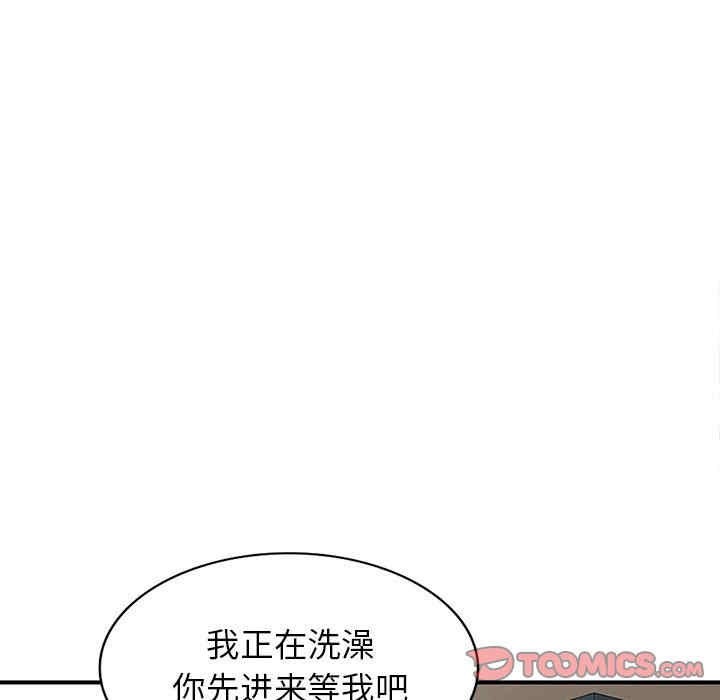 第148张