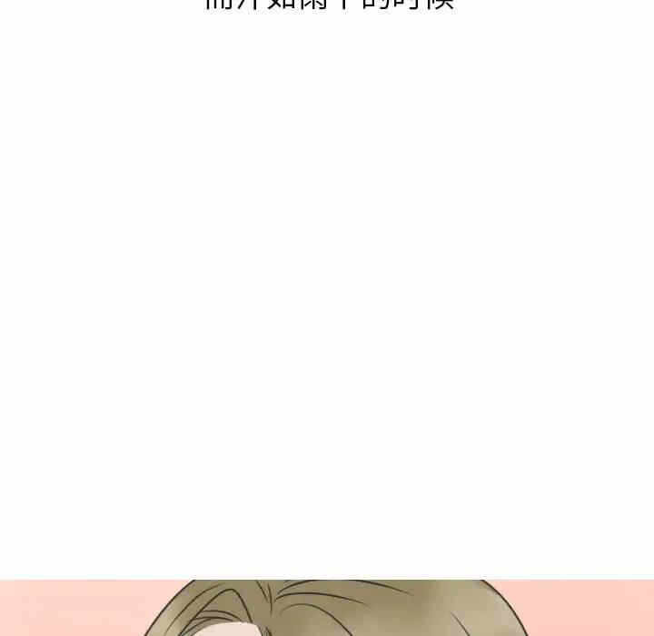 第49张