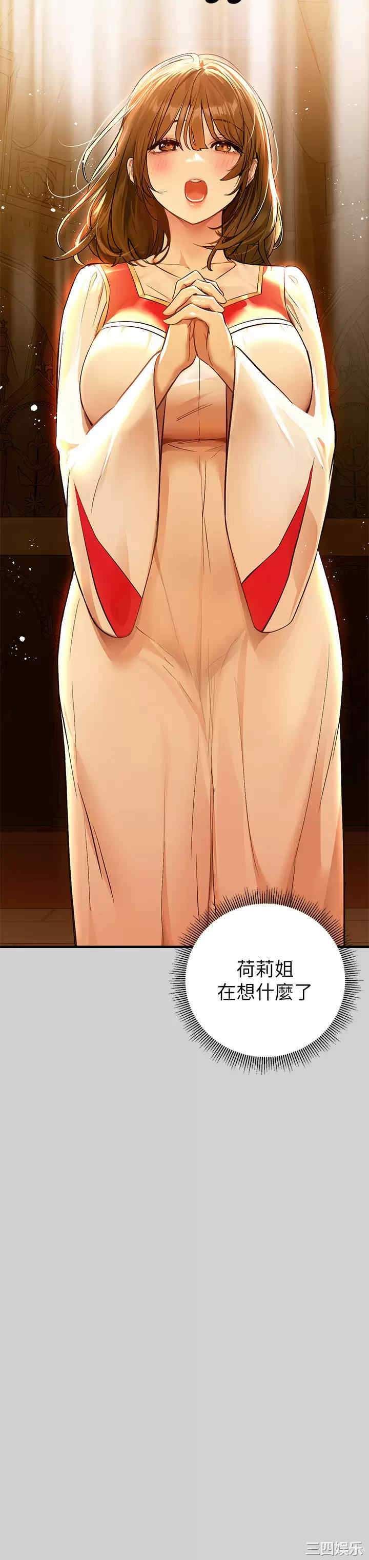 第24张