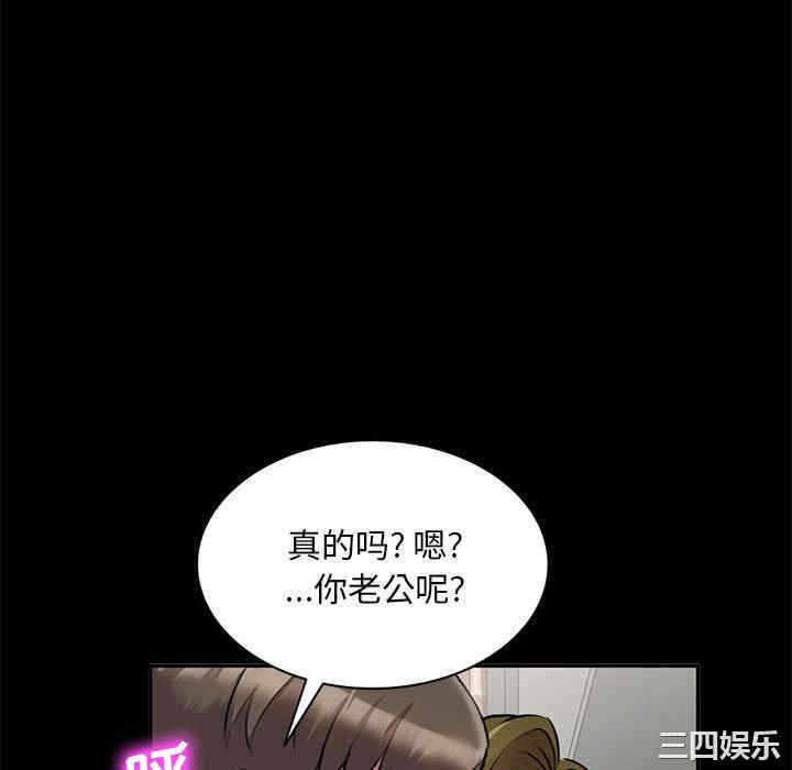 第28张