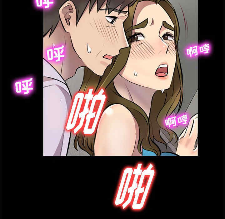 第29张