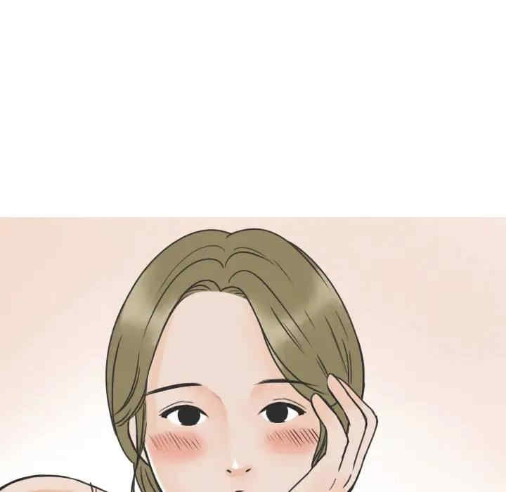第54张