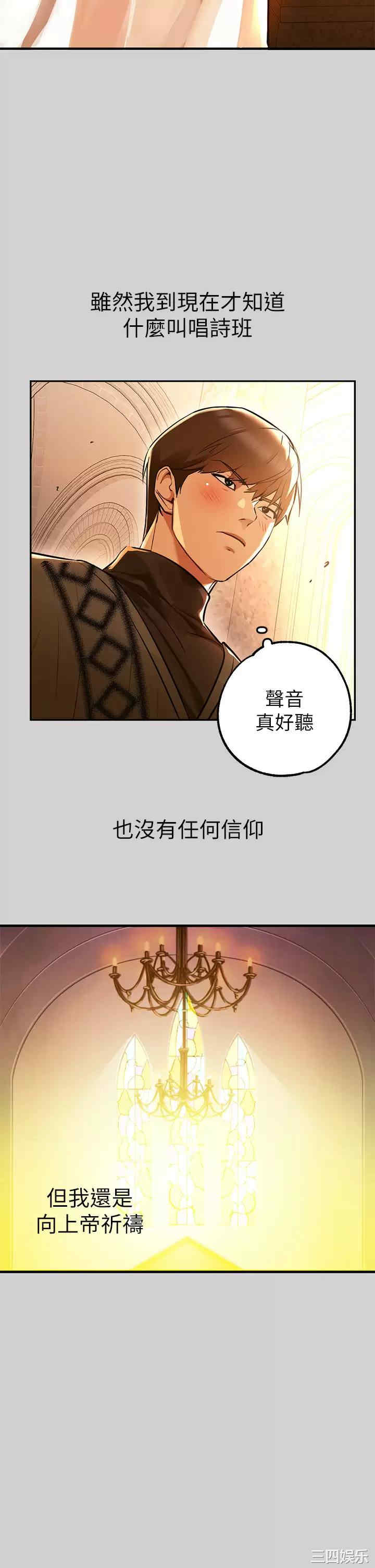 第27张