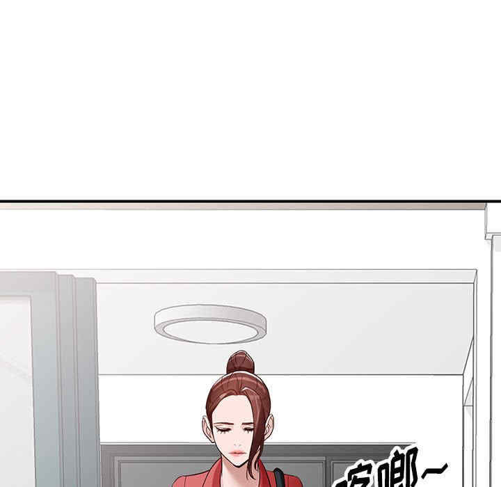 第151张