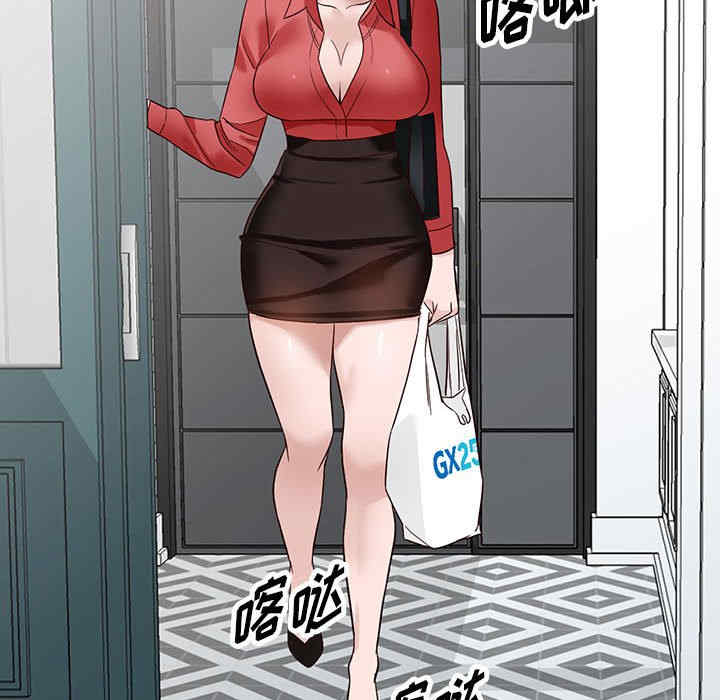 第2张