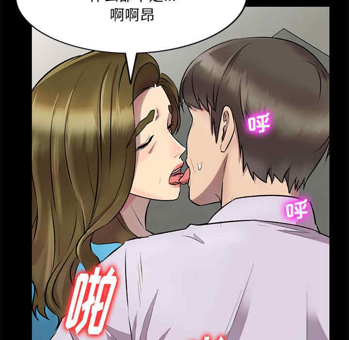 第31张