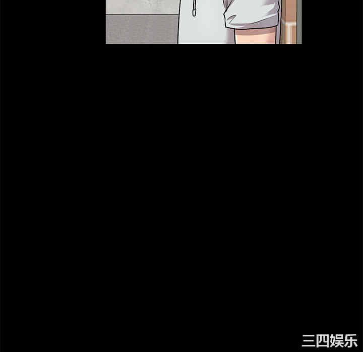 第34张