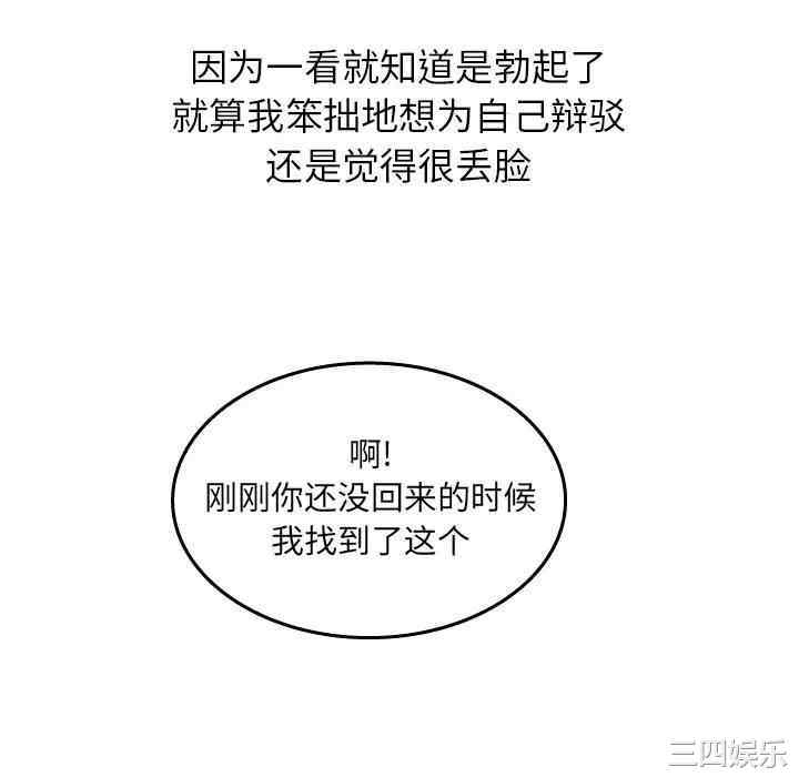 第58张