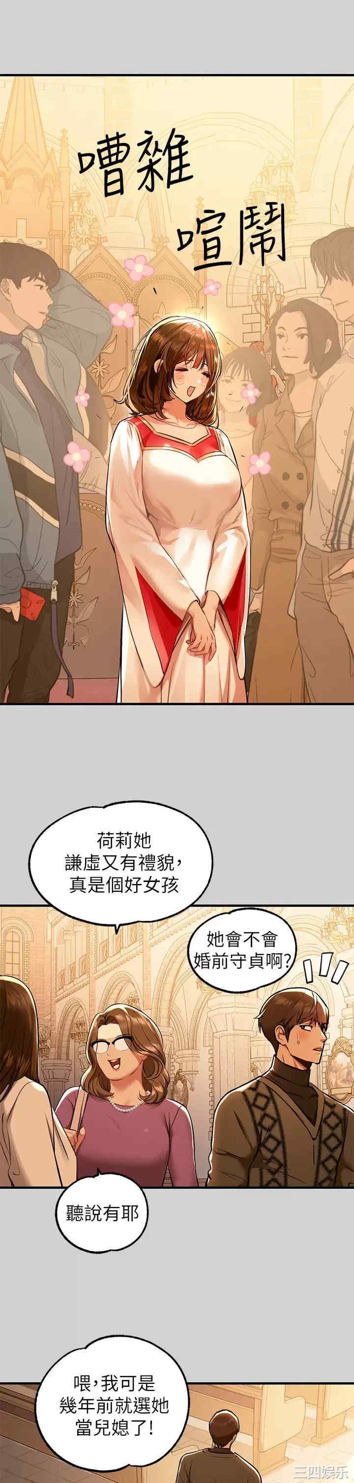 第30张