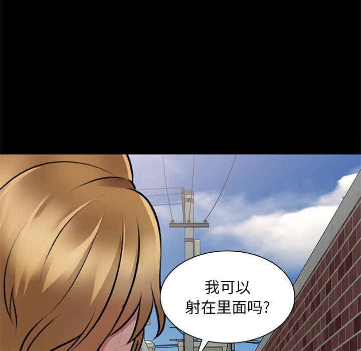 第35张