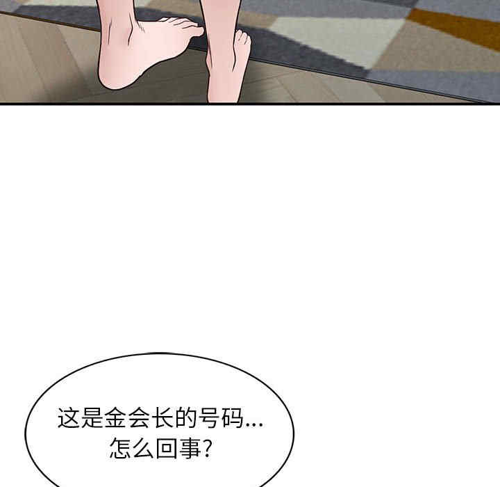 第13张