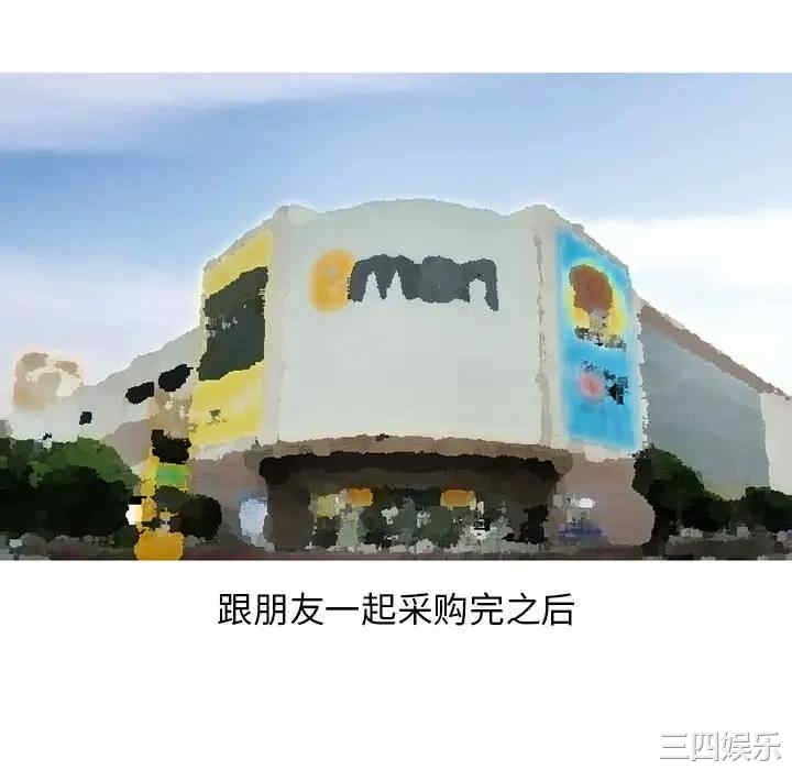 第28张