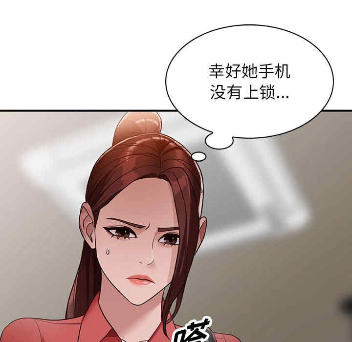 第23张