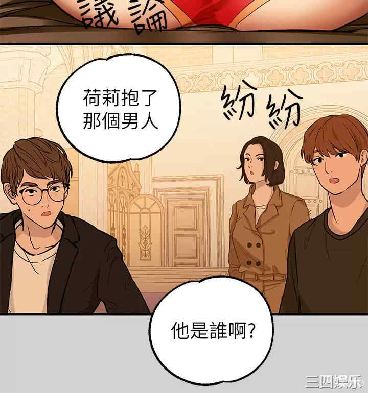 第34张