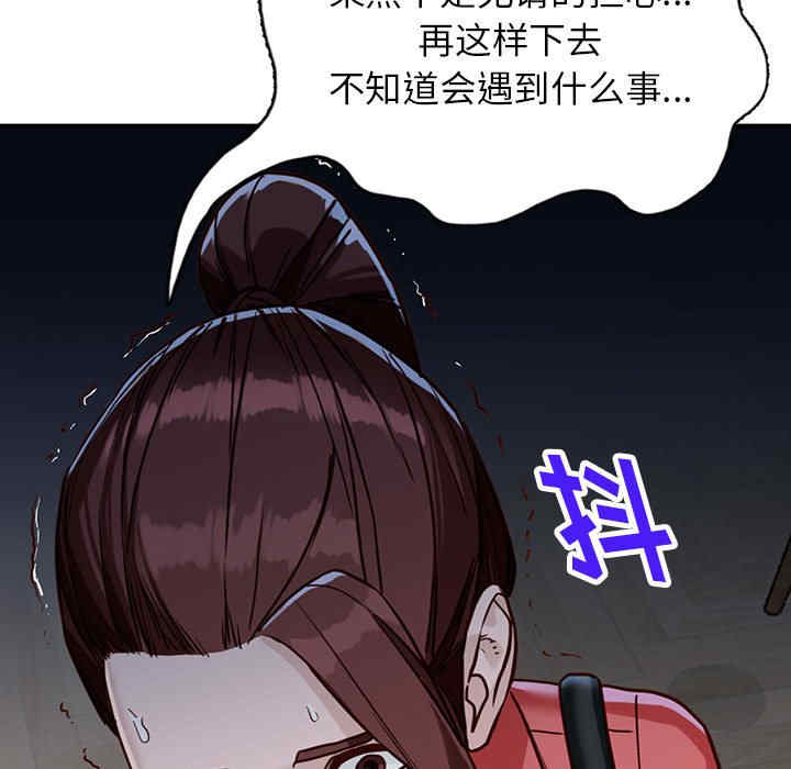 第38张