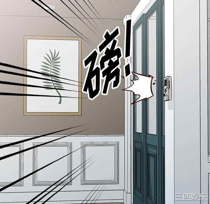 第44张