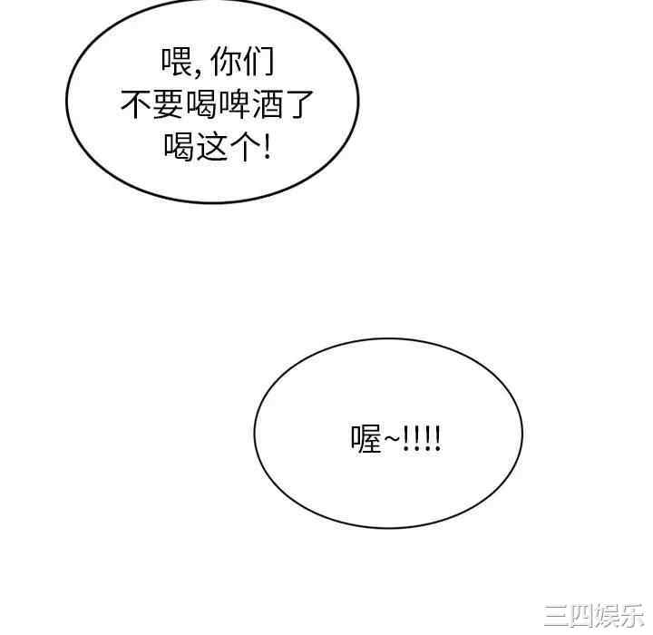 第34张
