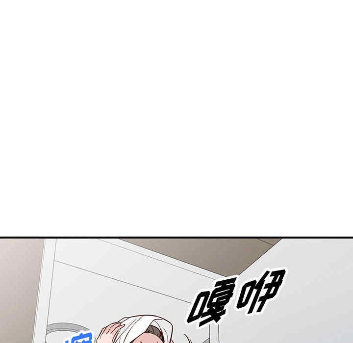 第47张