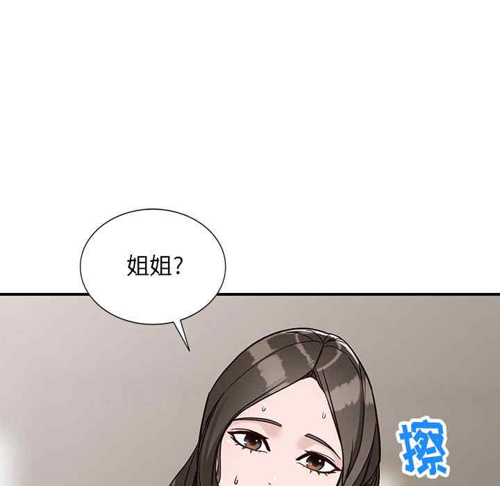 第52张