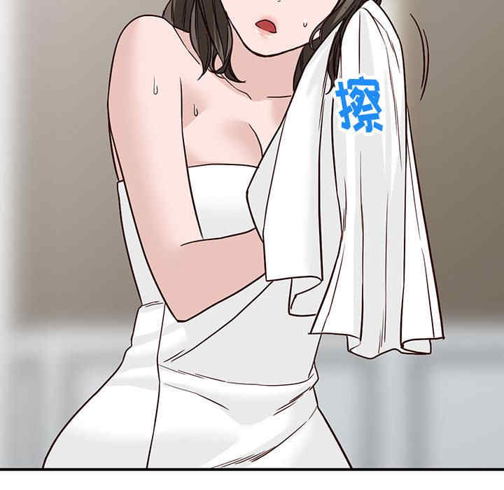 第53张