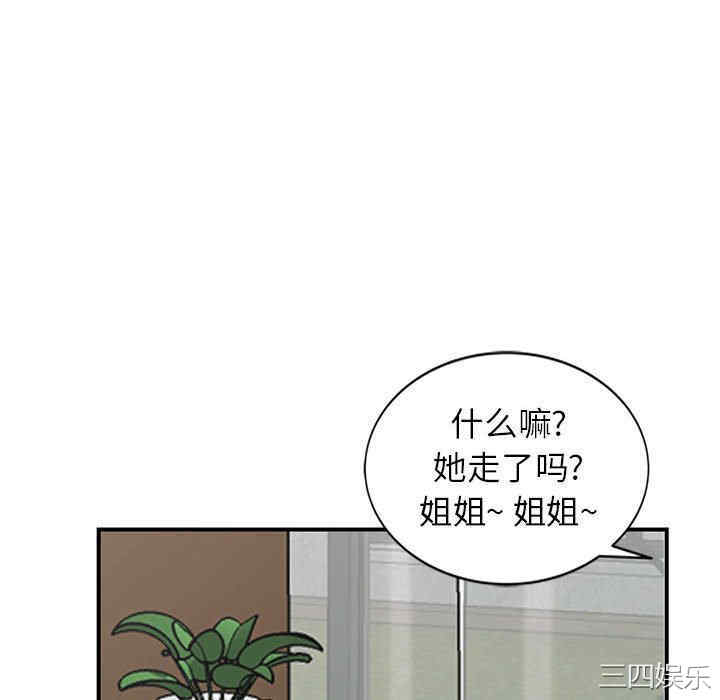 第55张
