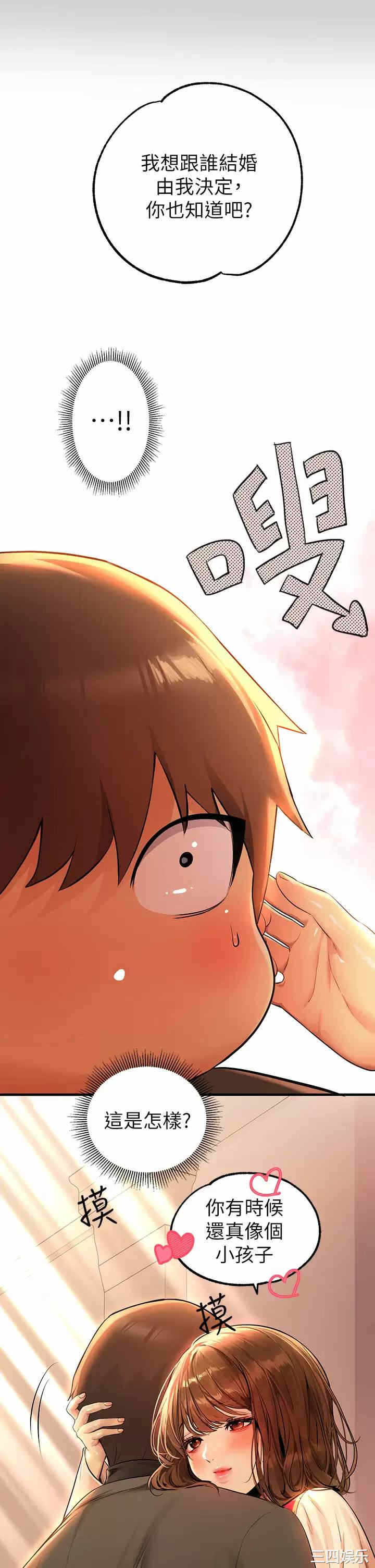 第39张