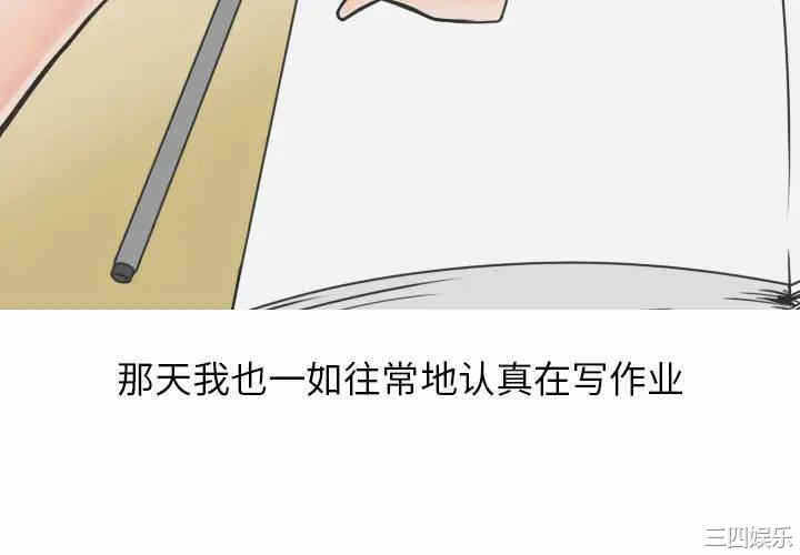 第4张