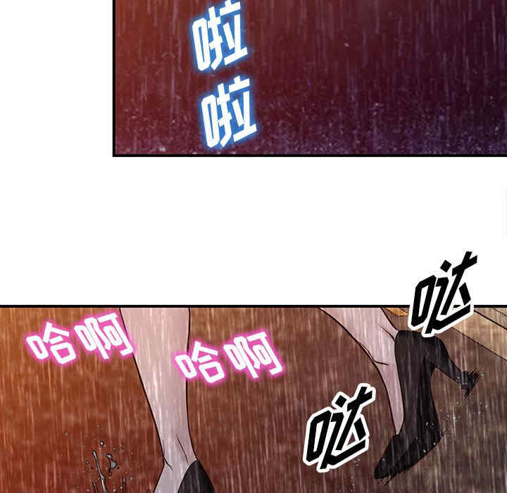 第61张