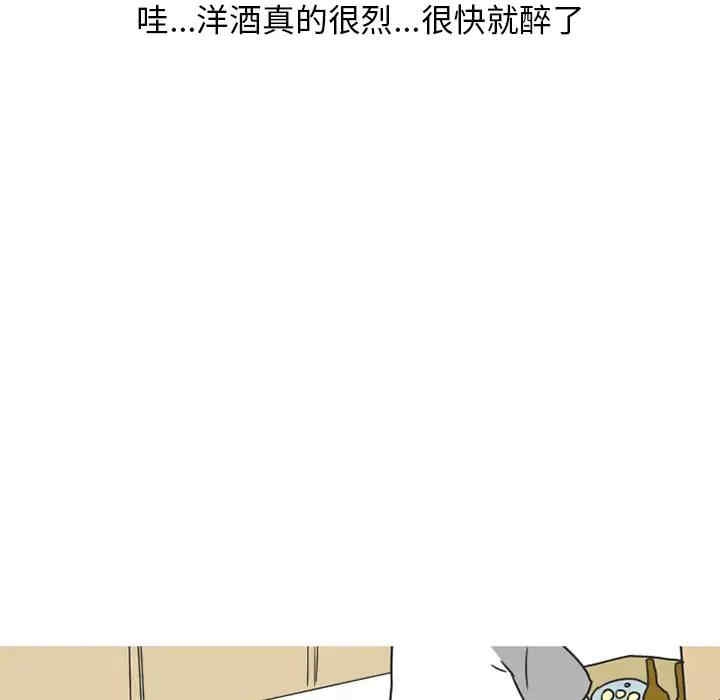 第38张
