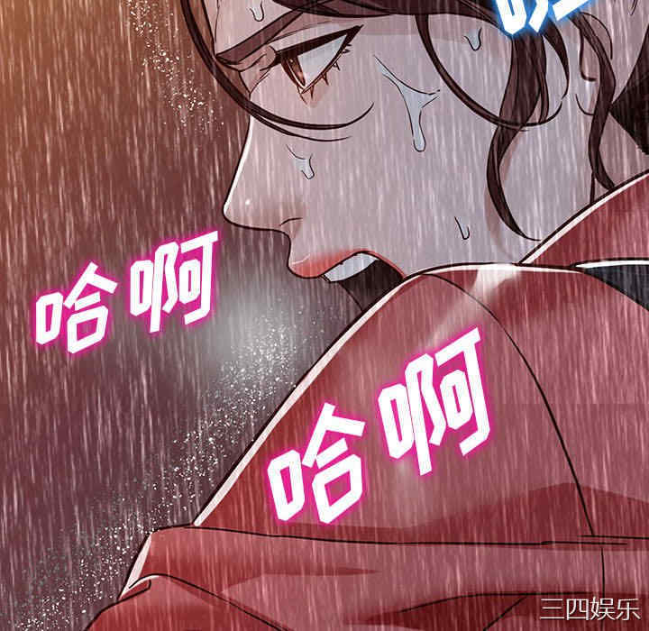 第67张