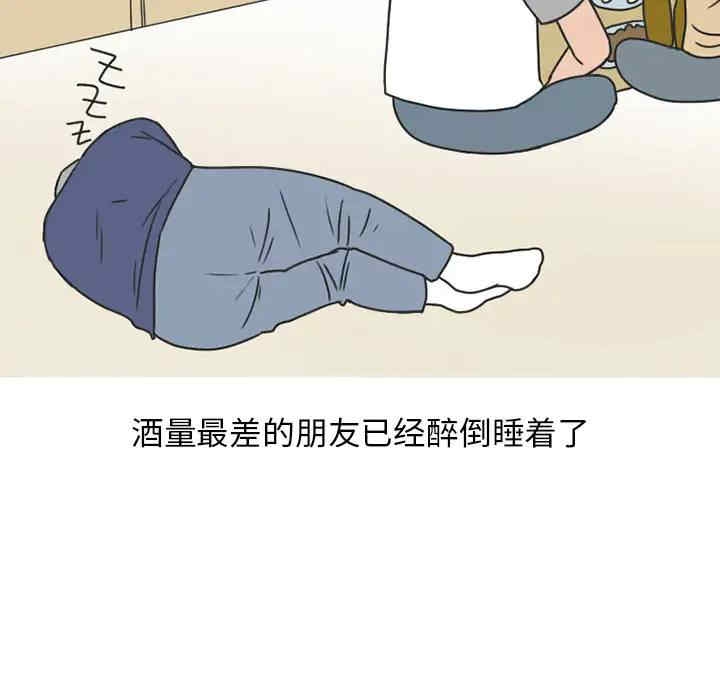 第39张