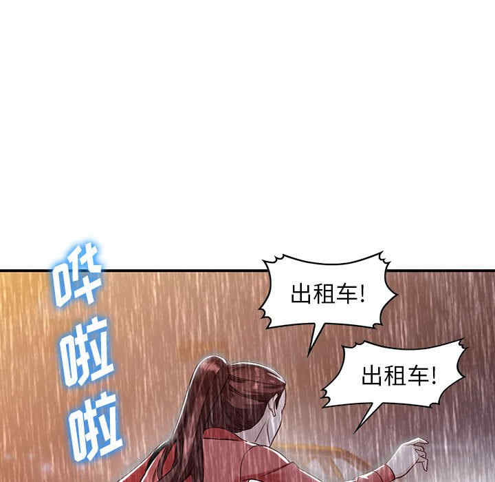 第72张