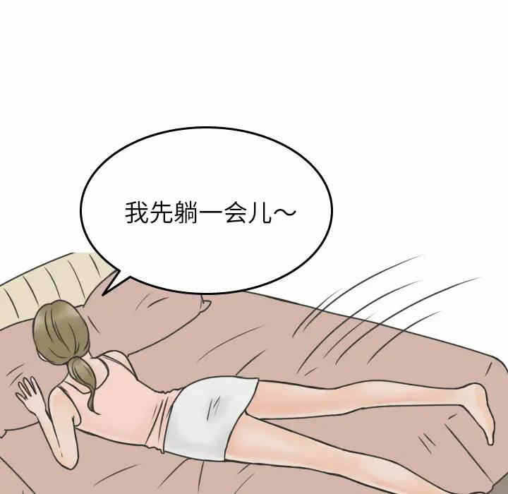 第9张