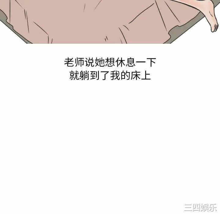 第10张